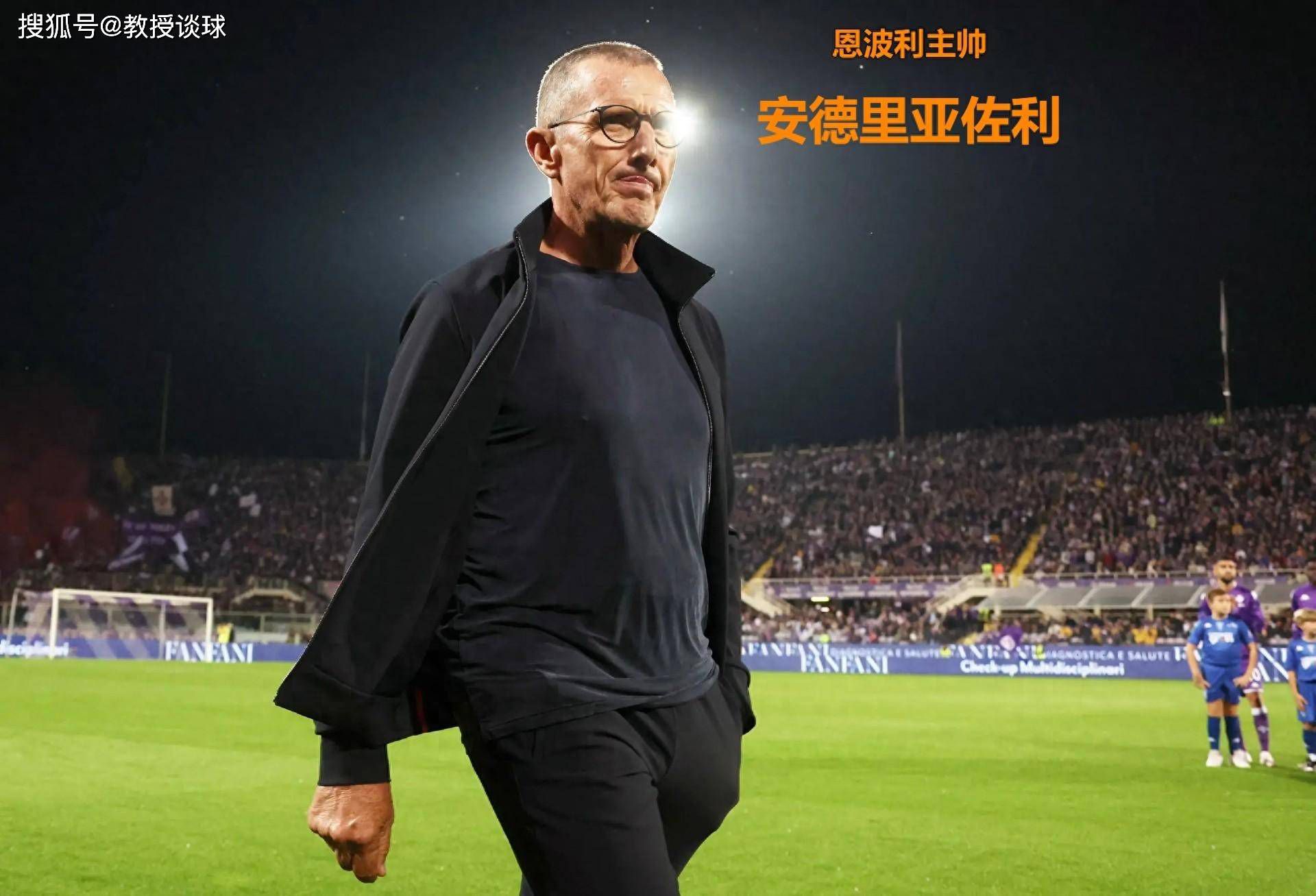 第90+9分钟，斯特林突破时倒在禁区，裁判向他出示黄牌，下轮他将停赛！